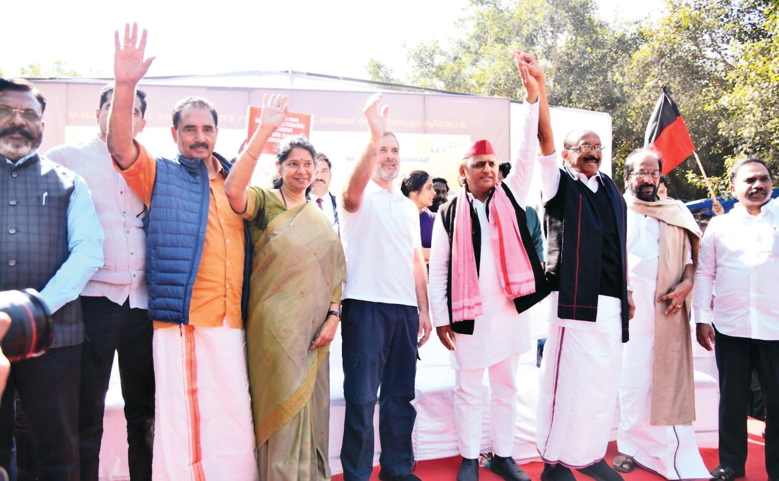 யுஜிசி விதிகள் மூலம் கல்வி நிறுவனங்களில் ஆர்எஸ்எஸ் செயல்திட்டம்