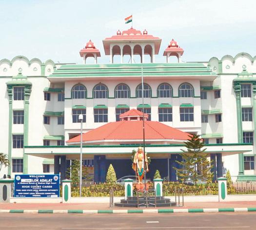 வங்கிகள் ஏழைகளைத் துன்புறுத்தக் கூடாது