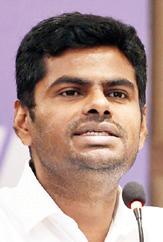 மும்மொழிக் கொள்கை குறித்து கையொப்ப இயக்கம்