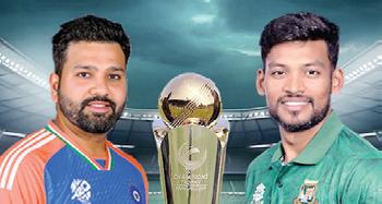 இந்தியா - வங்கதேசம் இன்று மோதல்