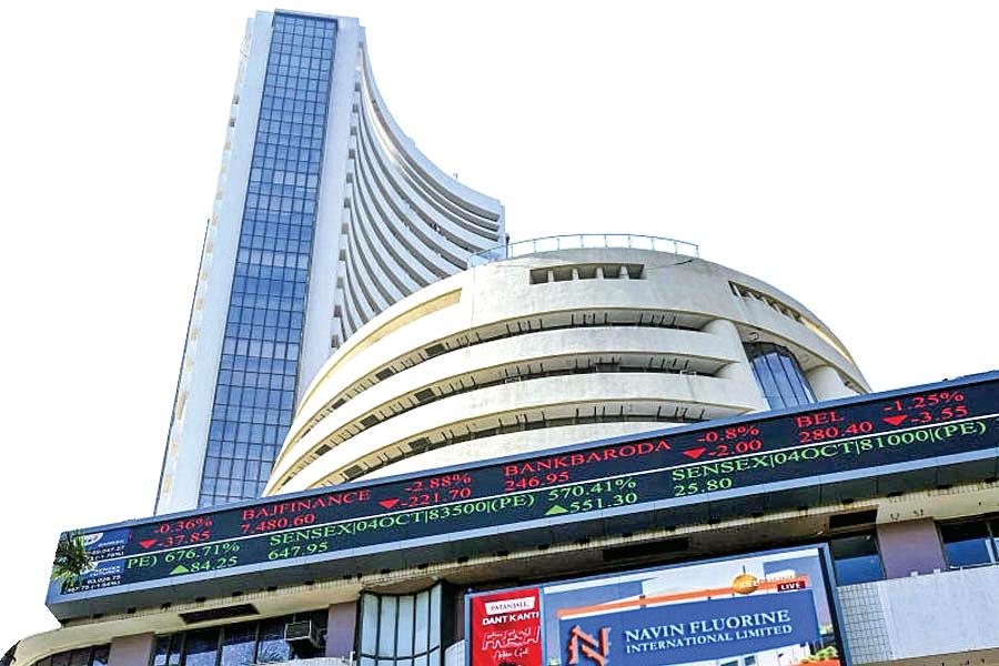 இரண்டாவது நாளாக பங்குச்சந்தை சரிவு