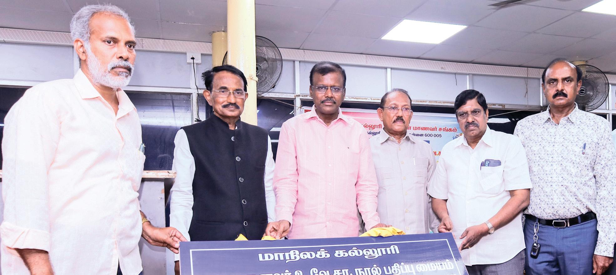 பட்ஜெட் தயாரிப்பு: முக்கிய துறைகளுடன் இன்று ஆலோசனை