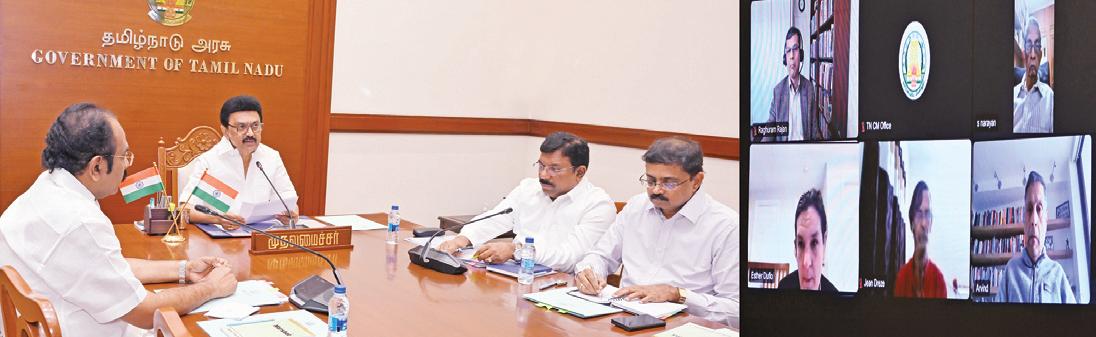 தமிழ்நாட்டின் கோரிக்கைகளில் நிதி ஆணையம் முற்போக்கான அணுகுமுறையை கடைப்பிடிக்கும்