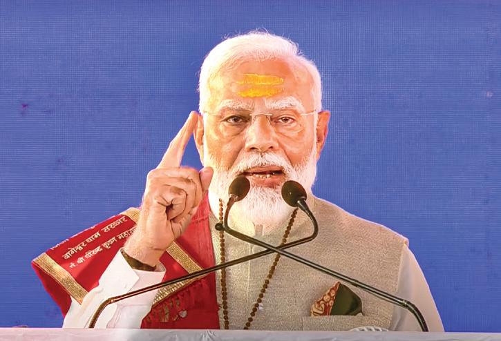 நாட்டின் மத நம்பிக்கைகள் மீது தொடர் தாக்குதல்