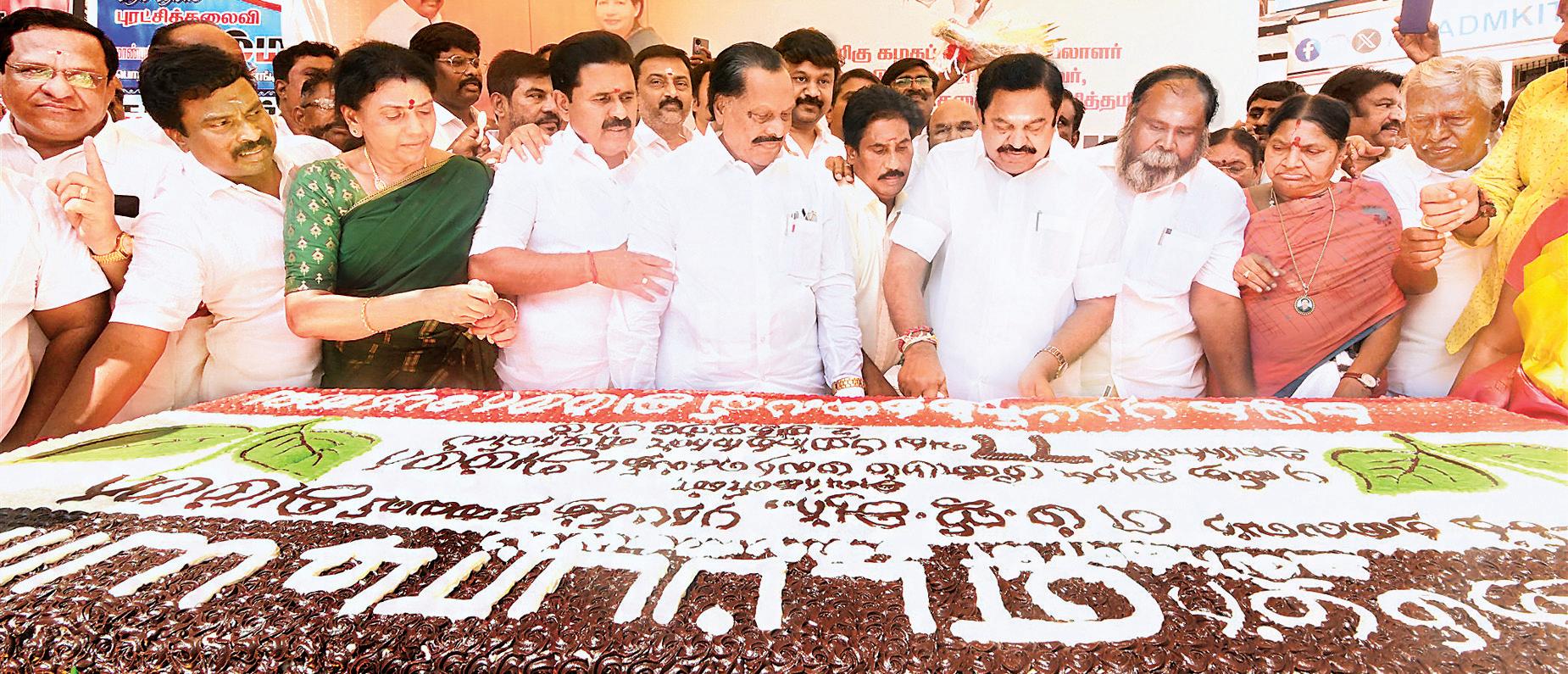 பாலியல் குற்றங்களுக்கு முற்றுப்புள்ளி