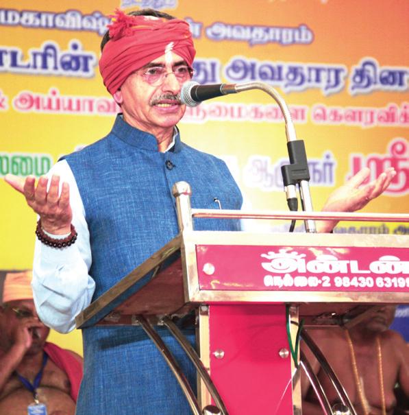 மொழியைத் தேர்வு செய்வதில் தமிழக மாணவர்களுக்கு சுதந்திரமில்லை