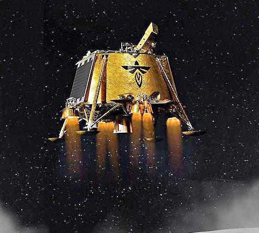 'புளூ கோஸ்ட்': நிலவில் தரையிறங்கிய தனியார் நிறுவனத்தின் 2-ஆவது விண்கலம்