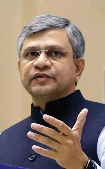 இந்திய தொழில்நுட்ப மறுமலர்ச்சி-வளர்ச்சிப் பயணத்துக்கு உத்வேகம்