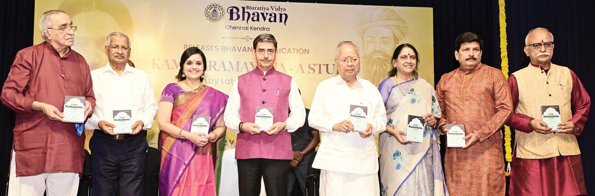 தமிழக பல்கலைக்கழகங்களில் கம்பர் ஆய்வு இருக்கை