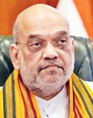 தமிழில் மருத்துவம், பொறியியல் படிப்புகள்: ஸ்டாலினுக்கு அமித் ஷா வலியுறுத்தல்