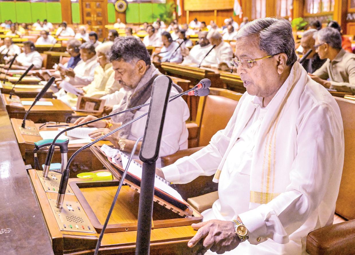 பெங்களூரு உள்கட்டமைப்பு வளர்ச்சிக்கு ரூ. 7,000 கோடி ஒதுக்கீடு