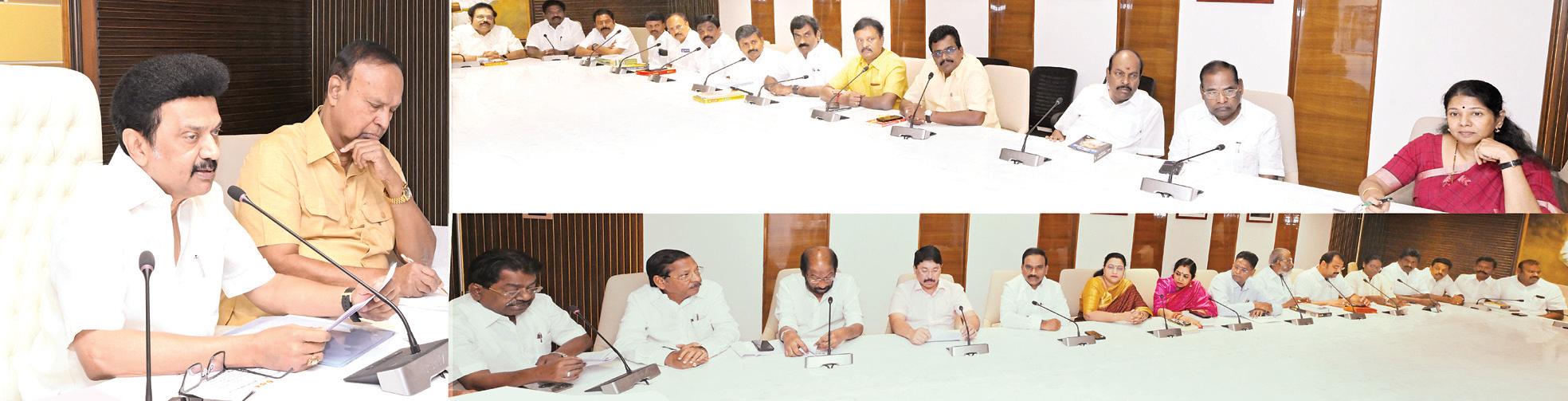 தமிழகத்தின் உரிமையைக் காப்போம்