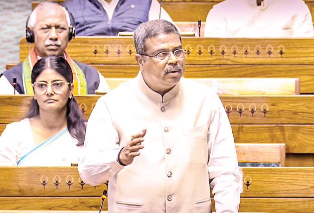 பிரதானுக்கு எதிராக உரிமை மீறல் நோட்டீஸ்