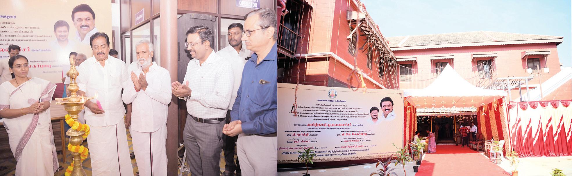 ஜார்ஜ் டவுனில் 160 ஆண்டுகால பழைமையான கட்டடத்தில் பதிவுத் துறை அலுவலகங்கள்