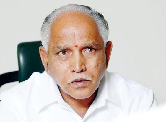 எடியூரப்பா நீதிமன்றத்தில் ஆஜராக இடைக்கால தடை