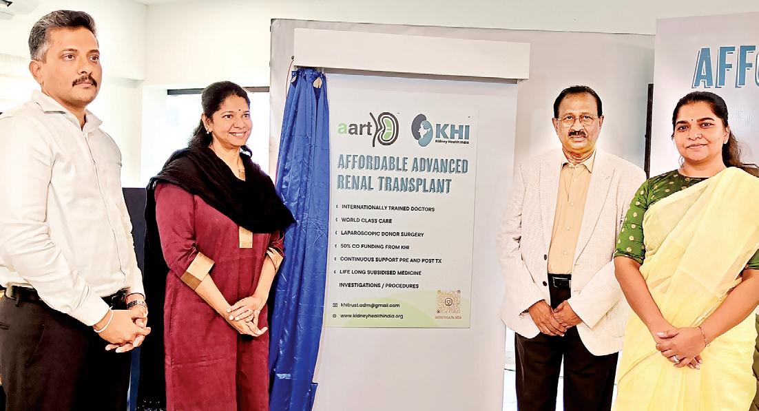 குறைந்த கட்டணத்தில் மருத்துவ சிகிச்சை அவசியம்: கனிமொழி