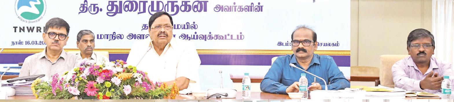 பாசன நீர் பரப்புகளில் தூர்வாரும் பணி: விரைந்து முடிக்க அமைச்சர் உத்தரவு