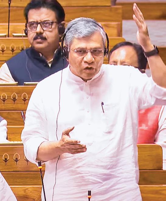 ரயில் விபத்துகள் 90% குறைந்துவிட்டன - ரயில்வே அமைச்சர் அஸ்வினி வைஷ்ணவ்