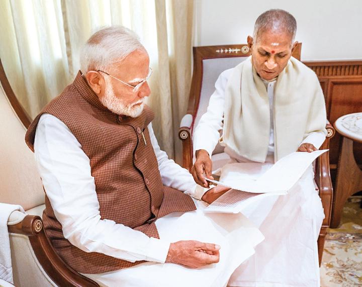 லண்டனில் சிம்பொனி இசை: தில்லியில் இளையராஜாவுக்கு பிரதமர் மோடி பாராட்டு