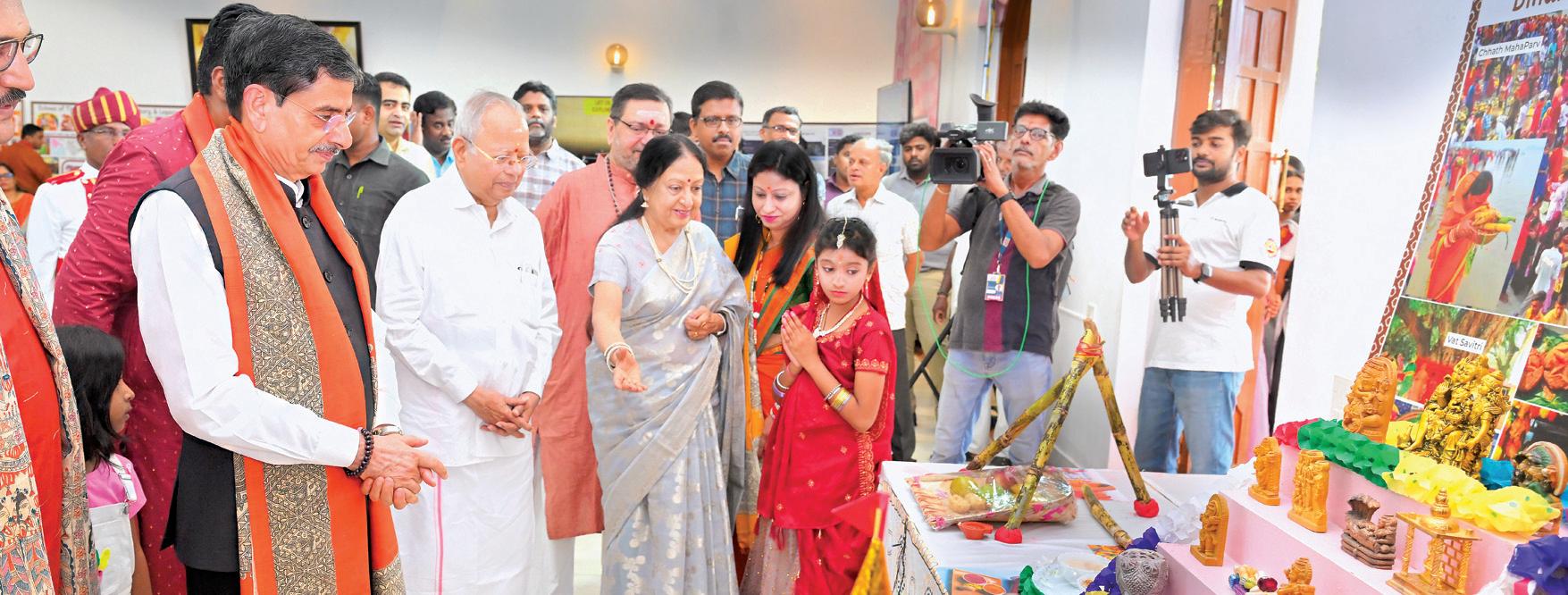 மாநிலங்கள் உதய தினத்தை கல்வி நிறுவனங்களிலும் கொண்டாட வேண்டும்