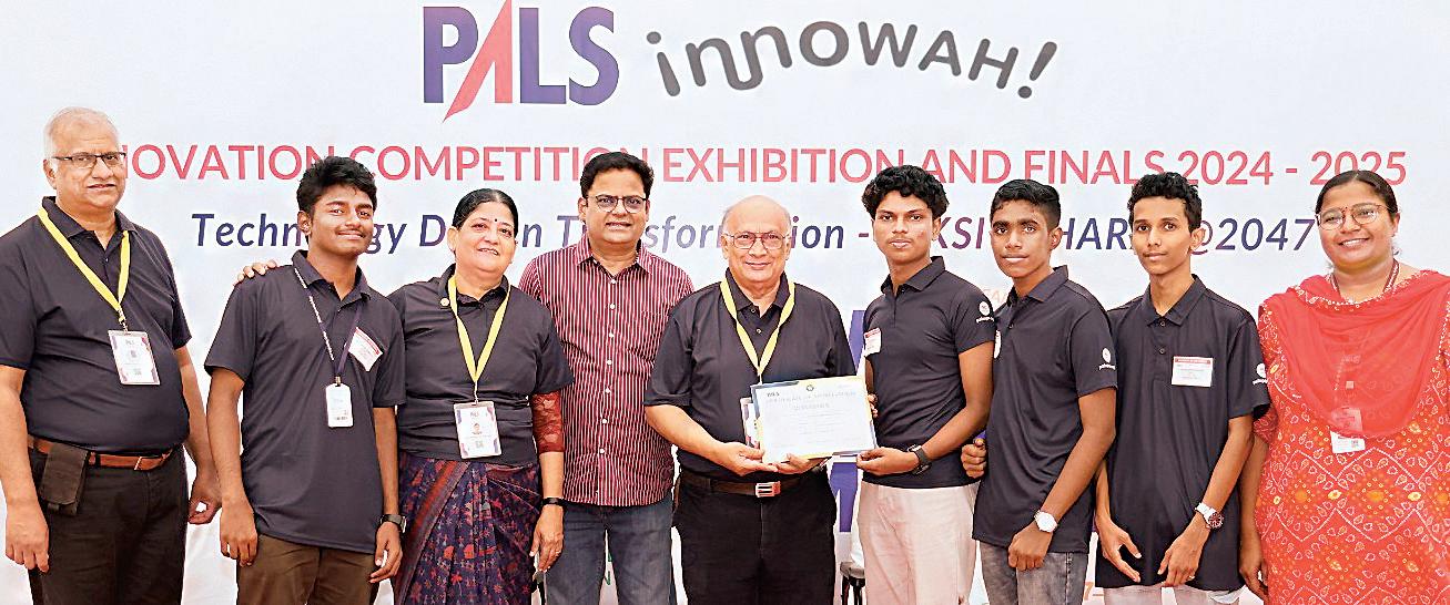 சென்னை ஐஐடியில் தொழில்நுட்பக் கண்காட்சி