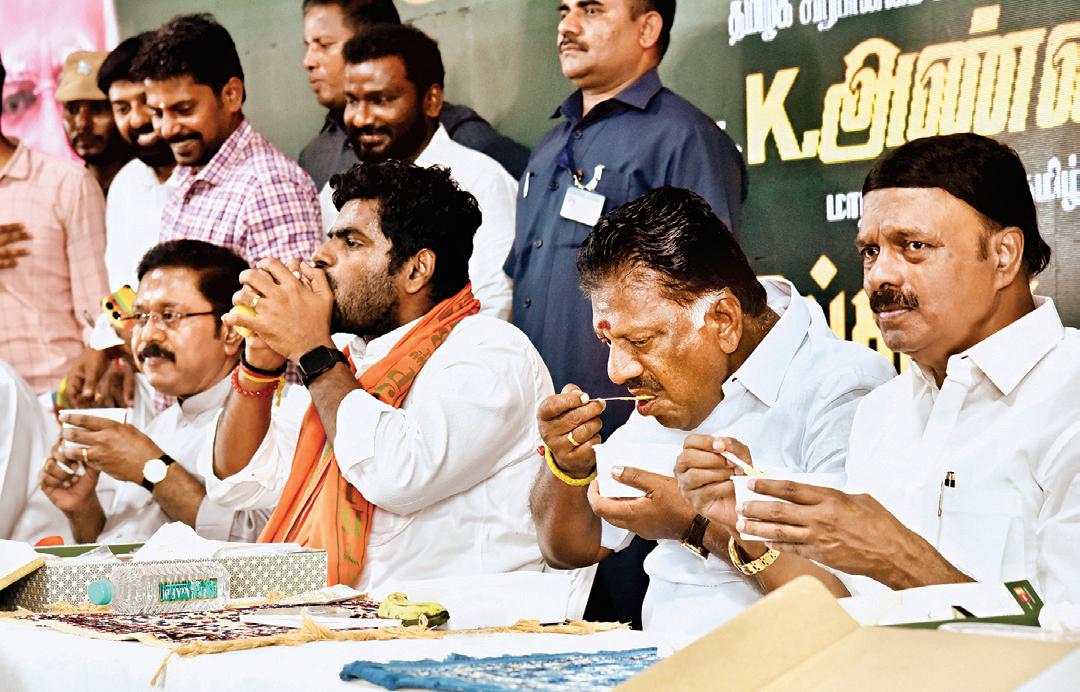 திமுகவை வீழ்த்த எந்தக் கட்சியும் பாஜக கூட்டணிக்கு வரலாம்