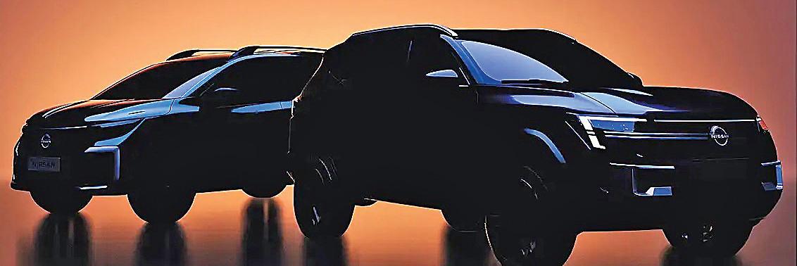 நிஸானின் 2 புதிய அறிமுகங்கள்