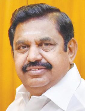 வக்ஃப் சட்டத் திருத்தம்: எடப்பாடி பழனிசாமிக்கு முதல்வர் வேண்டுகோள்