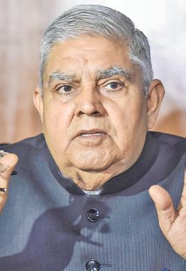 அலுவல் ஆய்வுக்குழு கூட்டத்திலிருந்து வெளியேறிய தன்கர்