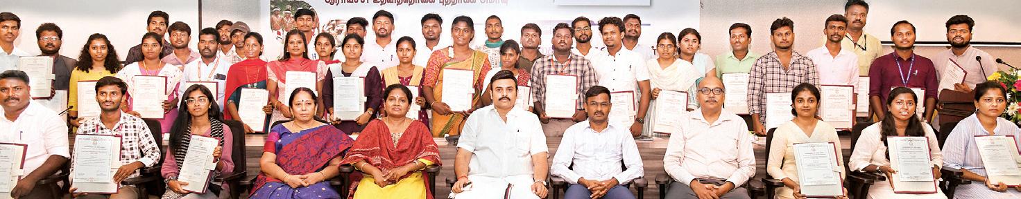 தொல்குடி புத்தாய்வு திட்டம்: மாணவர்களுக்கு சான்றிதழ்