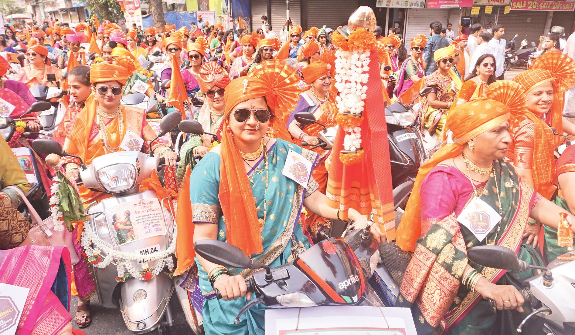 குடிபட்வா புத்தாண்டுக் கொண்டாட்டம்!