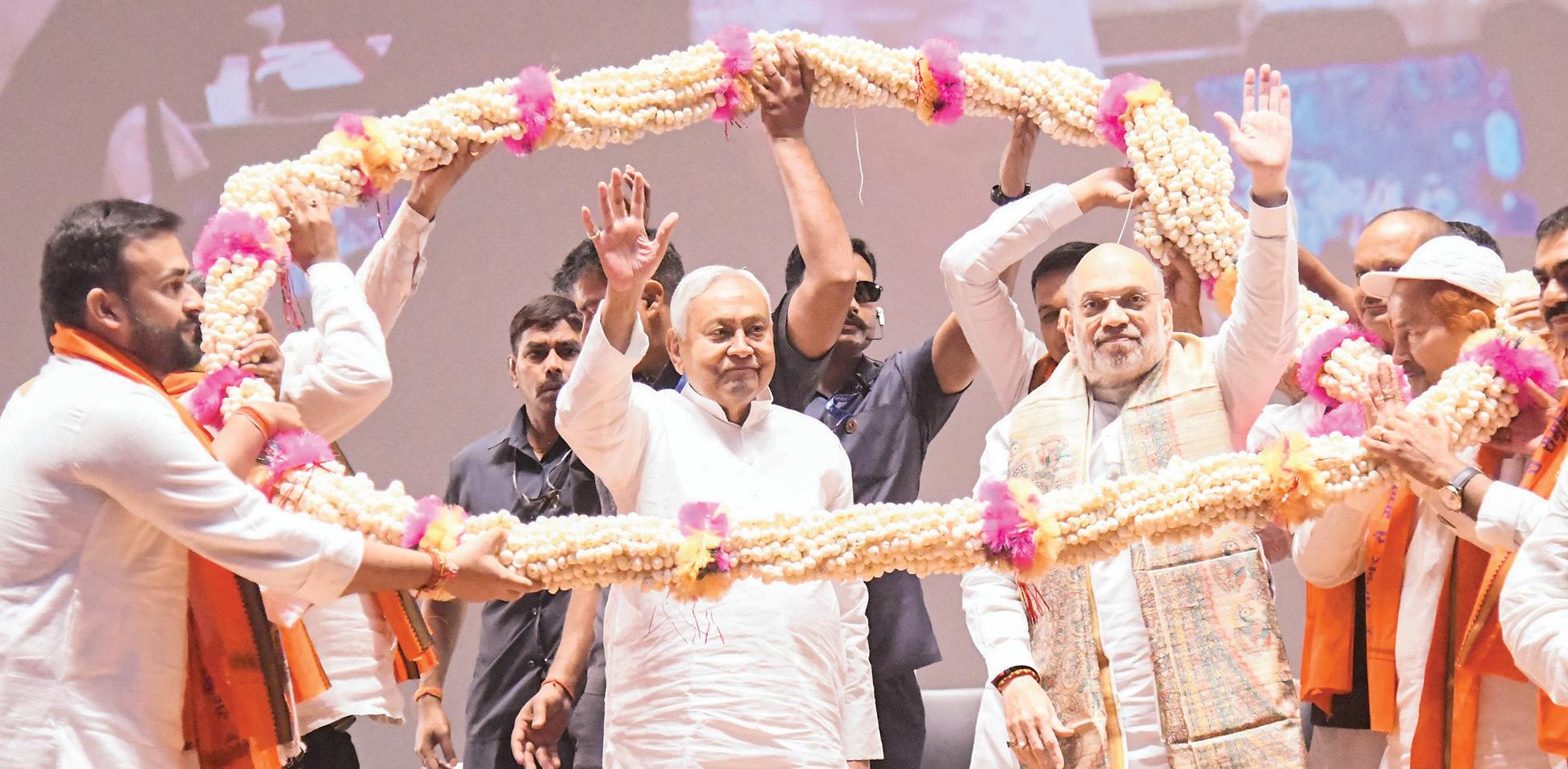 பாஜக கூட்டணியில் இருந்து இனி விலக மாட்டேன்