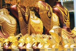 ரூ.67,000-ஐ கடந்தது தங்கம் விலை