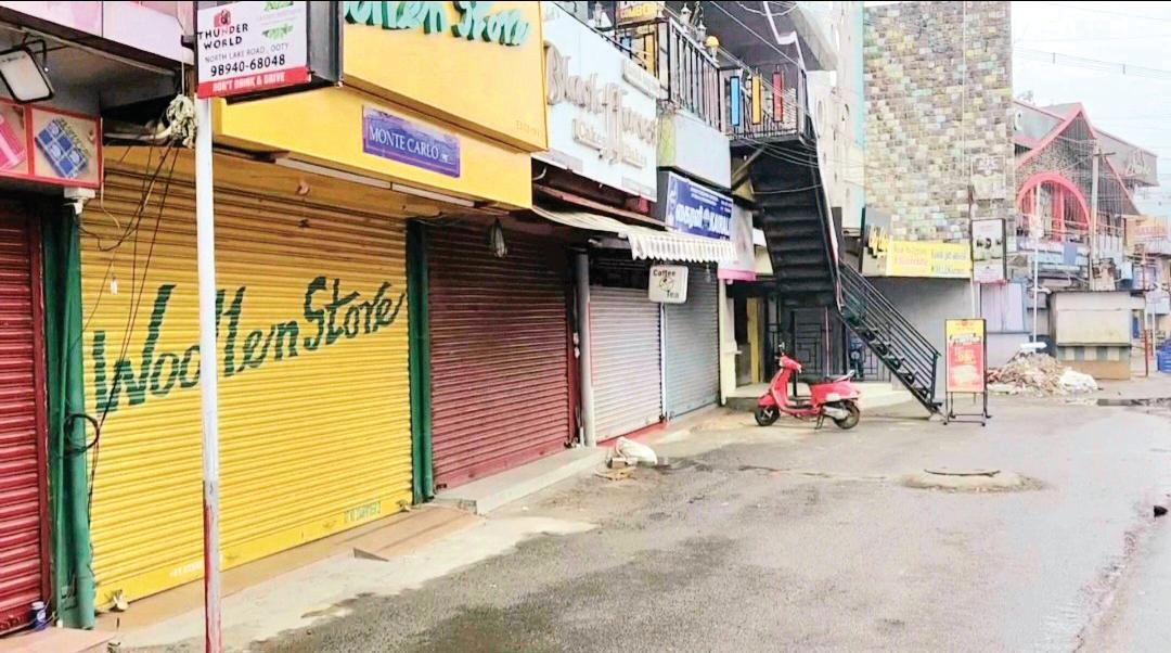 நீலகிரி மாவட்டத்தில் முழு அடைப்புப் போராட்டம்