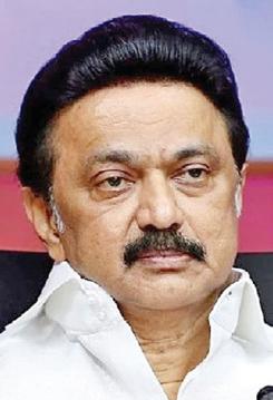 தொகுதி மறுசீரமைப்பு; பிரதமரைச் சந்திக்க காத்திருக்கிறோம்