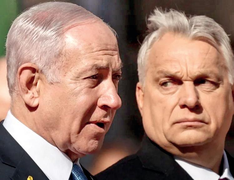 ஐ.நா. நீதிமன்றத்தில் இருந்து வெளியேறும் ஹங்கேரி