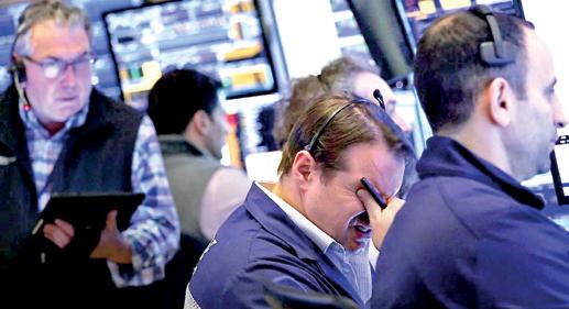 வீழ்ந்தது அமெரிக்க பங்குச் சந்தை!