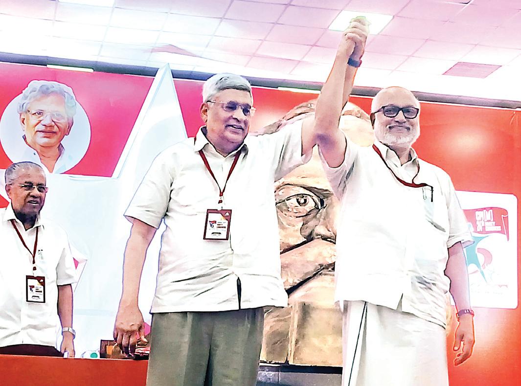 மார்க்சிஸ்ட் புதிய பொதுச் செயலர் எம்.ஏ.பேபி