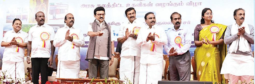 தொகுதி மறுசீரமைப்பு: பிரதமர் பேசவில்லை