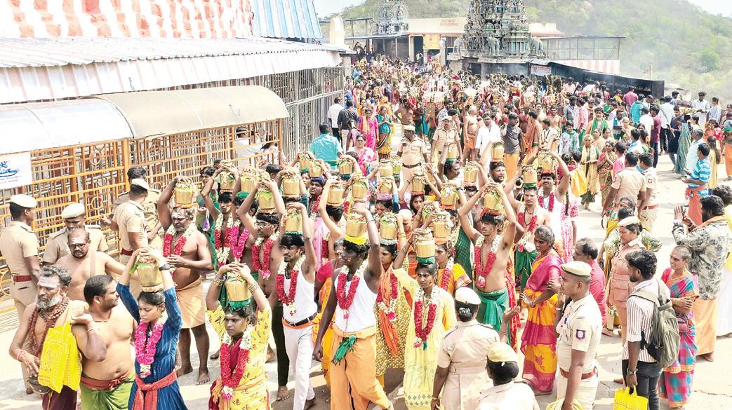 திருத்தணி முருகன் கோயில் பங்குனி உத்திரப் பெருவிழா