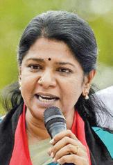 அதிமுக - பாஜக கூட்டணி தமிழகத்துக்கு இழைக்கப்பட்ட துரோகம்