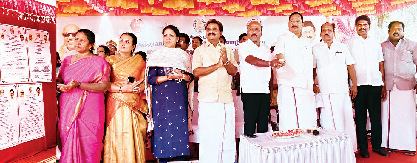 காஞ்சிபுரத்தில் விரைவில் ரூ. 250 கோடியில் மேம்படுத்தப்பட்ட புற்றுநோய் மருத்துவமனை