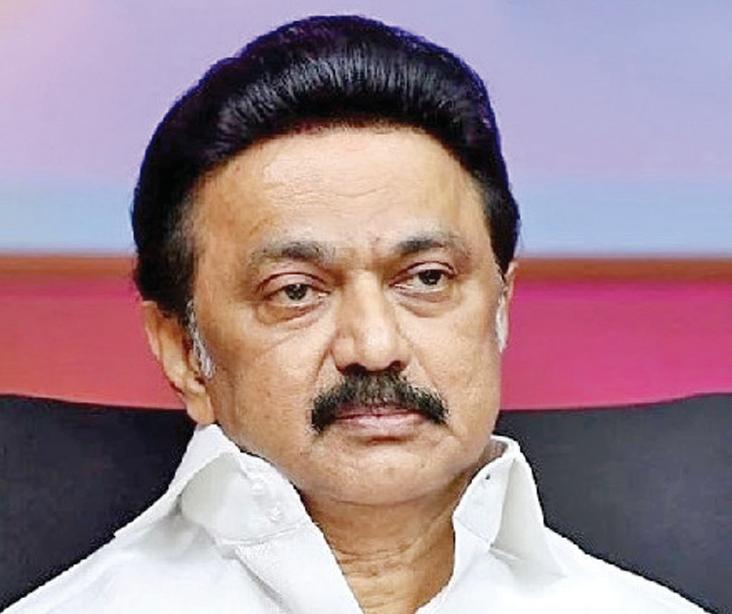 ஏப்.16-இல் துணைவேந்தர்கள் கூட்டம்