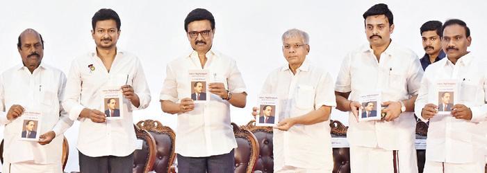 வெறுப்பு அரசியலைவிட அன்பை விதைக்கும் அரசியலே வலுவானது