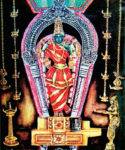 பெயர் கேட்டாலே பலன்