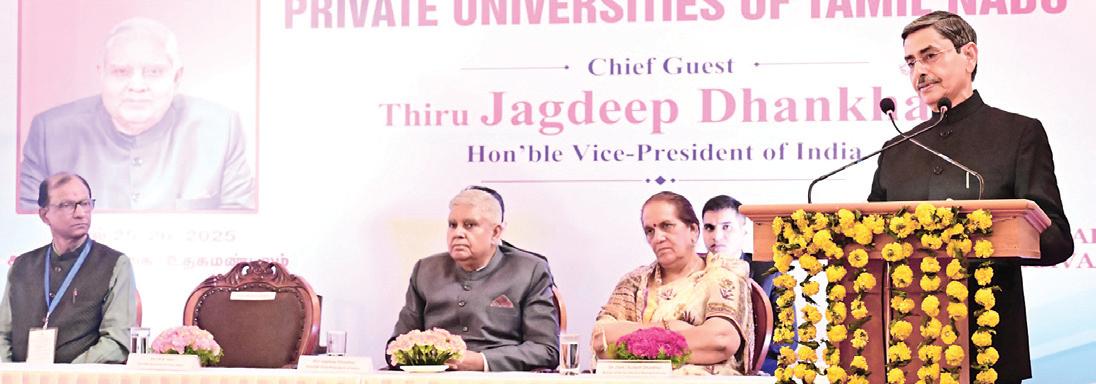 அரசுப் பல்கலை. துணைவேந்தர்கள் புறக்கணிப்பு