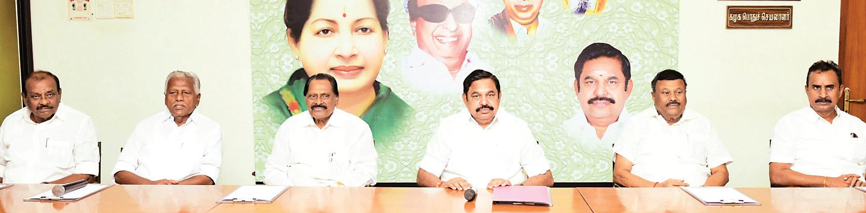 பூத் கமிட்டி பணியை விரைந்து முடிக்க வேண்டும்