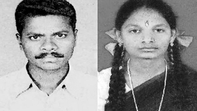 கண்ணகி-முருகேசன் ஆணவப் படுகொலை வழக்கில் 11 பேருக்கு ஆயுள் - உறுதி செய்தது உச்சநீதிமன்றம்