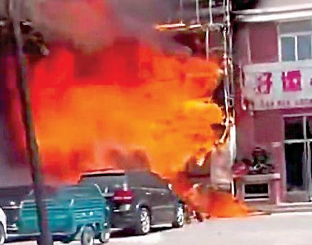 சீன உணவகத்தில் தீ: 22 பேர் உயிரிழப்பு