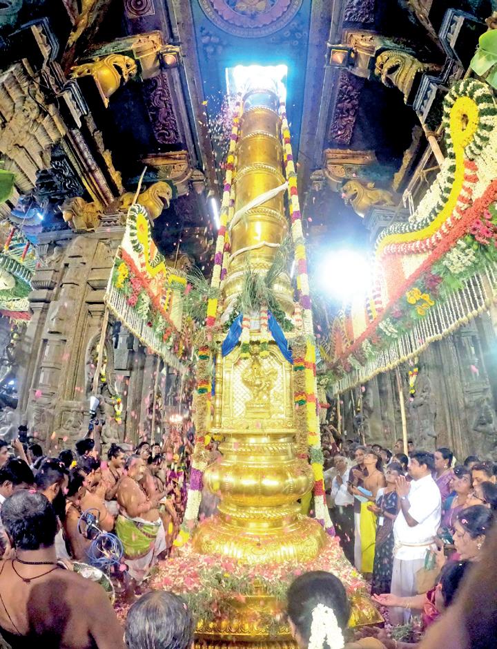 மதுரை மீனாட்சி சுந்தரேசுவரர் கோயில் சித்திரைத் திருவிழா கொடியேற்றம்